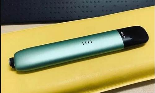 抽悦刻电子烟有毒吗(悦刻电子烟有毒吗安全吗)