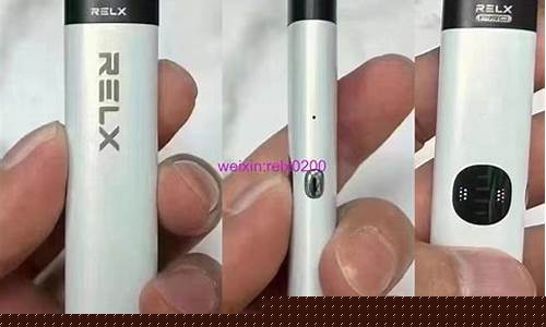 悦刻电子烟弹未开封保质期