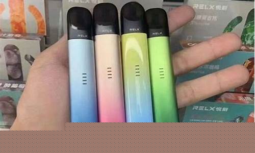 悦刻还是锐刻电子烟(是悦刻还是锐刻)
