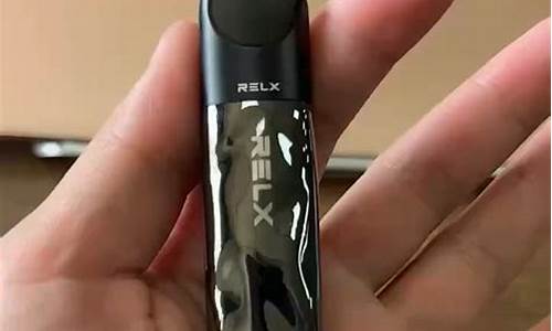 悦刻电子烟黑镜(悦刻黑杆)