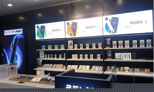 悦刻电子烟通州店(通州万达电子烟)