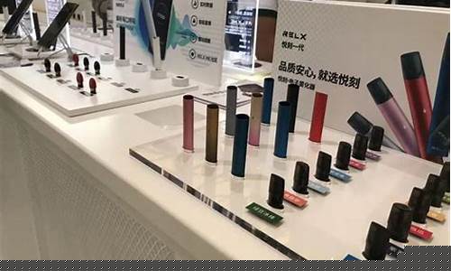 悦刻电子烟展示图(悦刻电子烟产品图片)