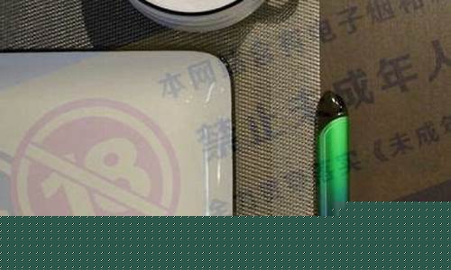 悦刻电子烟怎样拆开(悦刻电子烟拆解视频教程)