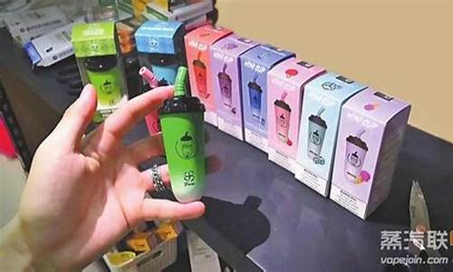 悦刻电子烟可乐罐(悦刻电子烟可乐口味)