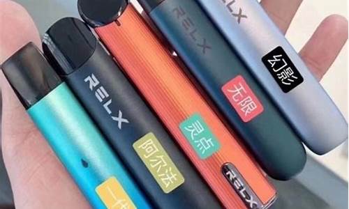电子烟热沫(电子烟reske)