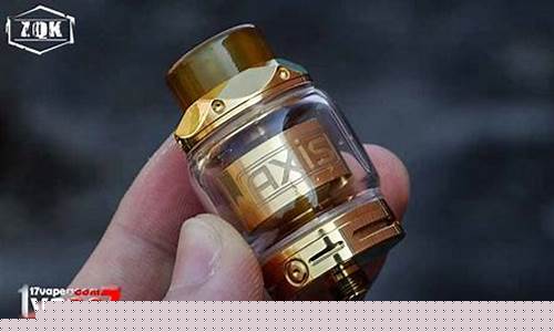 火影电子烟(火影阿斯玛的烟)