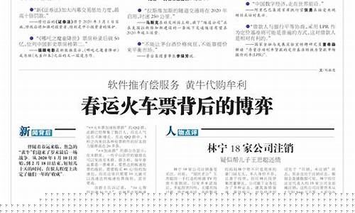 地狱电子烟(电子烟合法吗)