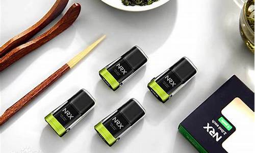 QL电子烟(qg电子烟)