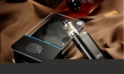 新牌电子烟(airbar牌电子烟)