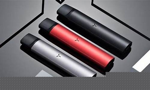 赫畅电子烟(hea-in电子烟)