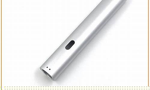 电子烟直供(会被罚款吗)