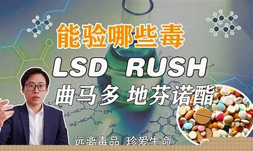 电子烟止痛(电子烟痛点)