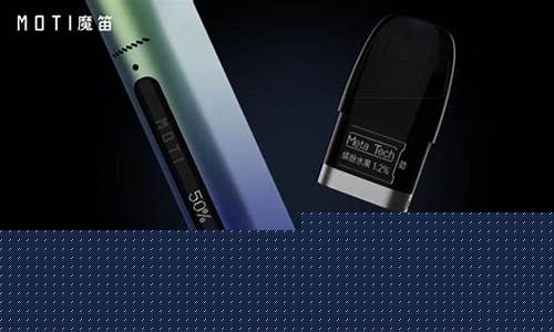 很重的电子烟(很重的电子烟叫什么)