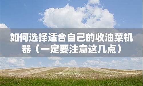 如何选择适合自己的悦刻尼古丁电子烟产品