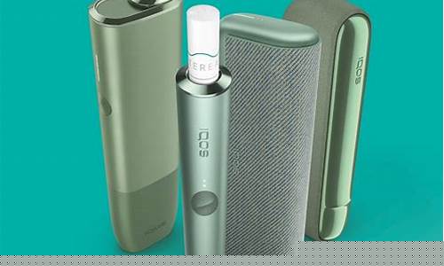 IQOS电子烟与传统烟草：健康风险对比