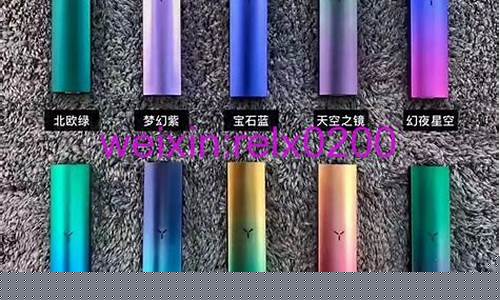 北京柚子电子烟的合法性与监管现状探讨