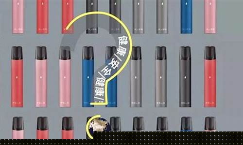 揭秘悦刻电子烟背后的技术与发展趋势