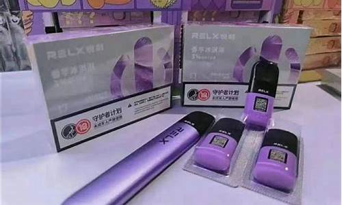腾冲悦刻电子烟如何成为市场的新宠
