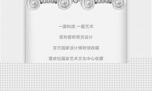 揭秘流行品牌：为什么选择在浚县购买悦刻电子烟