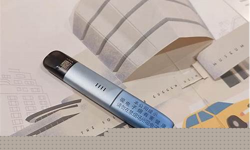 悦刻电子烟官网如何帮助你更轻松戒烟成功