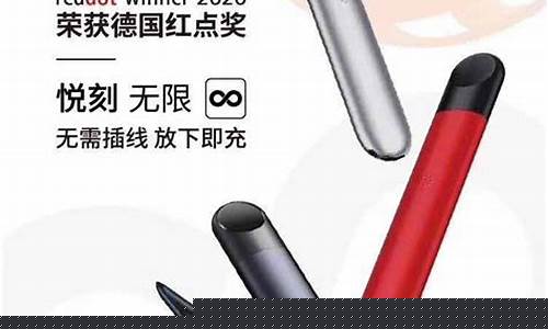 探索悦刻官网旗舰店，享受专属优惠与品质保障