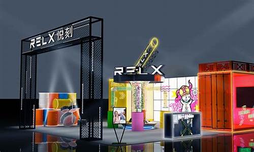 悦刻relx店铺产品推荐与购买指南