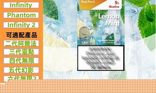 悦刻RELX会员注册流程全解析，轻松加入会员享好礼