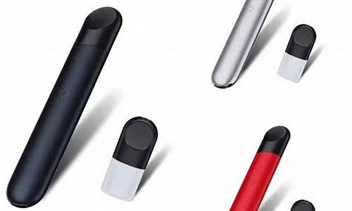 悦刻RELX官网旗舰店最新款电子烟热销中