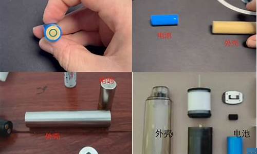 如何正确拆卸电子烟设备步骤详解