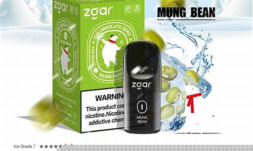 探索冰熊电子烟模式：如何打造更具吸引力的市场竞争力