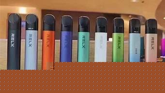 悦刻电子烟官网商城：引领健康吸烟新风尚