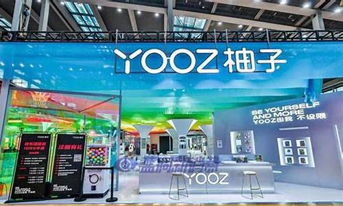 探访yooz柚子在汉口的热门零售点