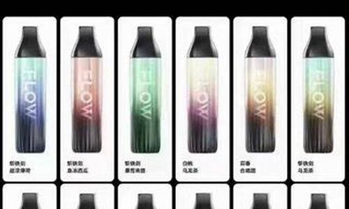 为什么选择悦刻刻一手货源批发网站能助您快速盈利