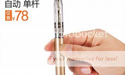 如何挑选电子烟设备？选购技巧全解析