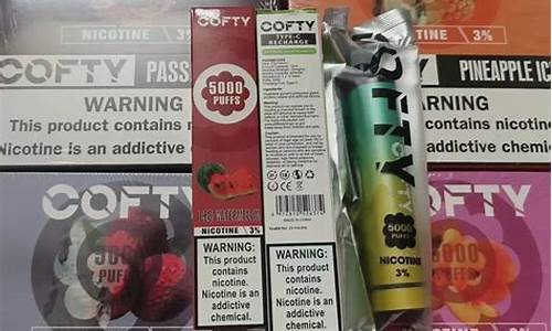 飞雾电子烟真假对比：如何避免购买到假货