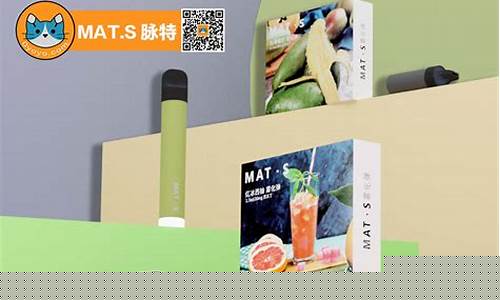 深度解析迈特电子烟的技术与设计优势